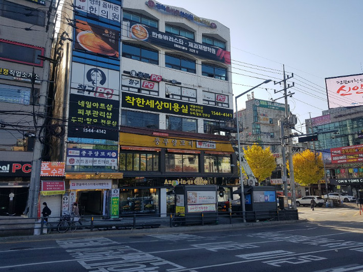 KakaoTalk_20201108_115445392.jpg