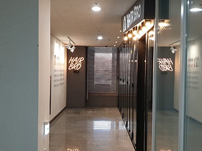 미용실 인계동.jpg